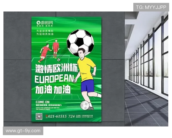 以成品足球智能打包为核心构建高效绿色化生产与供应体系